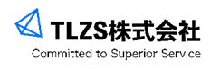 TLZS株式会社