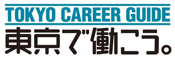 Tokyo Career Guide