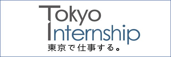 Tokyo Internship